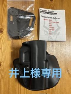 Safariland 7365■P229R P227R3 右■サファリランド Safariland 7365□P229R P227R3 右□サファリランド