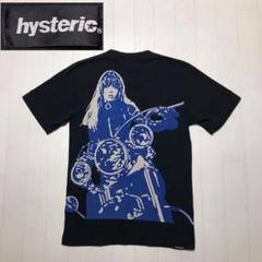 2025年最新】ヒステリックグラマー バイクガール tシャツの人気