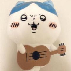 2025年最新】ちいかわ ギターbigぬいぐるみの人気アイテム