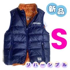 大特価【新品】ホーンガーメント　リバーシブル　ダウンベスト　レディース　Sサイズ 大特価【新品】ホーンガーメントリバーシブルダウンベスト