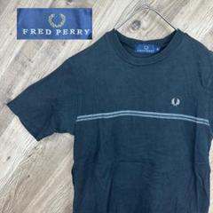 古着　FREDPERRY フレッドペリー　半袖tシャツ ワンポイント刺繍ロゴ　黒