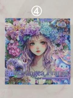 nene様 デザインペーパー 6点セット まとめ売り nene様 デザインペーパー 6点セット まとめ売り