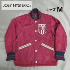 新品 JOEY HYSTERIC スタジャン ブルゾン ナイロンジャケット 新品 JOEY HYSTERIC スタジャン ブルゾン ナイロンジャケット