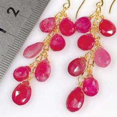14kgf＊サービス品＊ルビーの豪華なジャラジャラピアスs122