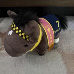 ブエナビスタ ぬいぐるみ競馬 第70回オークス - メルカリ