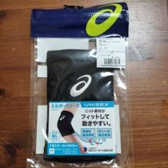 ASICS バレーボール用サポーター XWP071 ユニセックス