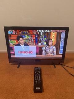 SONY BRAVIA KDL-22EX420 液晶テレビ 外付HDD録画対応 - メルカリ