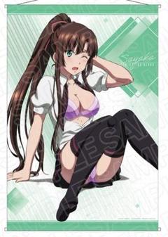 ストライク・ザ・ブラッドFINAL メモリアルアート 煌坂 紗矢華 尻もち アクリルスタンド「ストライク・ザ・ブラッド」03/煌坂紗矢華