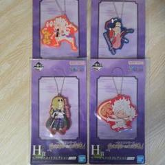 ONE PIECE ラバーマスコット 4個セット