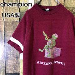 最新人気 オススメ Disney ディズニー Muppets カーミット Tシャツ クリアランスセール Peoplelink Co Ke