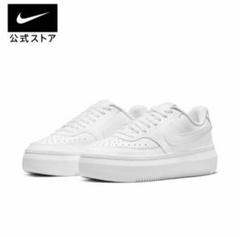 最終価格✳︎NIKEナイキCOURTVISIONALTAコート ビジョンアルタ厚底のサムネイル