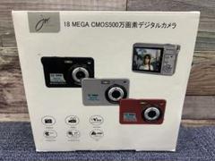 Joyeux ジョワイユ 24MEGA デジタルカメラ　46点セットまとめ売り Joyeux ジョワイユ 24MEGA デジタルカメラ 46点セットまとめ売り