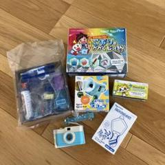 新品多数　ベネッセ進研ゼミ　小学生講座　付録　色々