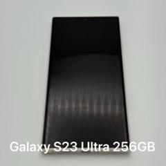 う(Ü)さん専用】Galaxy S23 Ultra クリーム 256GB - メルカリ