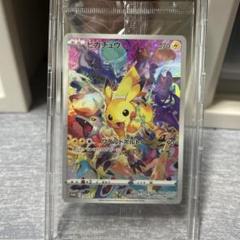 ピカチュウ：プレシャス コレクターボックス ソード&シールド