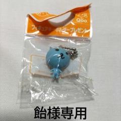 セット　ラップリマンシール 激レア‼️ラップリマンシール‼️4枚セット‼️ - メルカリ