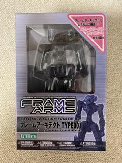 フレームアームズ TYPE001 1/100のサムネイル