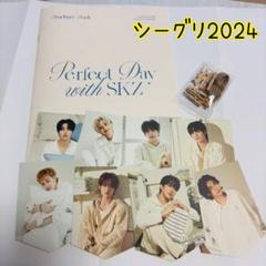 Straykids まとめ売り トレカ アルバム シーグリ straykids シーグリ トレカ まとめ売り - メルカリ