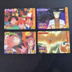 ポケモンカードダス アニメコレクション ルギア爆誕