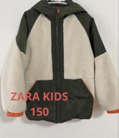 入荷nowオンラインストア 2025年最新】zara メルカリ - 150の人気アイテム アウター キッズ トップス
