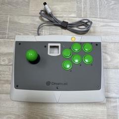 ジャンク　ドリームキャスト　本体　フルセット　アーケード　アーケードスティック Yahoo!オークション -「ドリームキャスト アーケードスティック