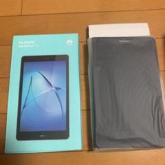その他 HUAWEI TECHNOLOGIES MEDIAPAD T3 WIFI KOB HUAWEI MediaPad T3 | PC & タブレット | ファーウェイ・グローバル