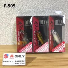 ♡UsedShop♡お値下交渉ok! 2025年最新】値下げ交渉はNGの人気アイテム - メルカリ