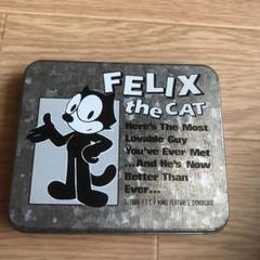 最終値下げ 未使用❗️1986 缶ケース フェリックス　FELIX 昭和レトロ