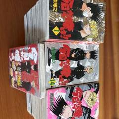 今日から俺は 全巻 全巻セット 1〜37巻 Amazon.co.jp: 今日から俺は！！（37） (少年サンデー