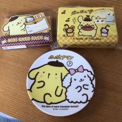 ♡ポムポムプリン スタッキングチェスト パースプリテイル お道具箱風キーホルダー ♡ポムポムプリン スタッキングチェスト パースプリテイル お