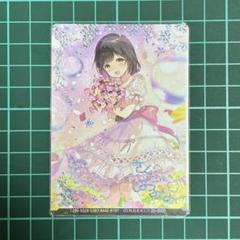 2025年最新】オンゲキ ddfの人気アイテム - メルカリ