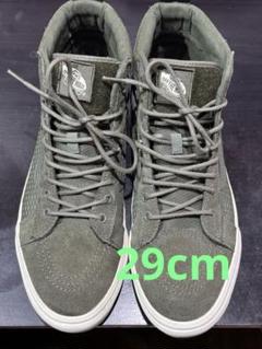 希少✨日本未発売✨早い者勝ち✨Vans 721356 29cm KHAKI 箱無のサムネイル