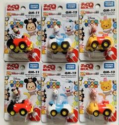 2025年最新】ミッキー チョロQの人気アイテム - メルカリ