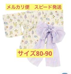 スリーコインズ 浴衣 ポケピース