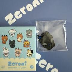 zeroni ゼロニ woongnini ウンニニ　メタルチャーム