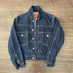 LEVI'S 71507 ダークデニムジャケット 36 Levi's 71507-XXダークデニムジャケット 36 - メルカリ