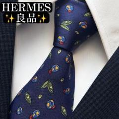 美品✨HERMES ネクタイ　エルメス　可愛い　猫　ねずみ　アニマル　動物 美品✨HERMES ネクタイ エルメス 猫 ねずみ 動物 アニマル 可愛い