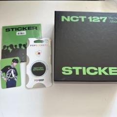 2025年最新】deluxe box nctの人気アイテム - メルカリ