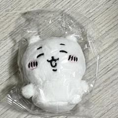 ちいかわ おすわりぬいぐるみマスコット ガチャガチャ