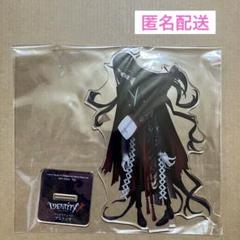 第五人格 缶バッジ アクスタ アントニオ ヴァイオリ二スト 第五人格 ミュージアム UR 缶バッジ アクスタ ポストカード
