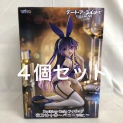 VF3034 未開封 Desktop Cute 夜刀神十香 バニー ４個セットのサムネイル