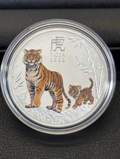 未使用　干支銀貨 2022年 虎 純銀999 1/2オンス オーストラリア造幣局 未使用 干支銀貨 2022年 虎 純銀999 1/2オンス オーストラリア