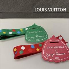 モノグラム LV×YK プティット サックプラ M81867/ ルイ