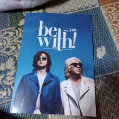 B'z 会報　be with! No.6、9、10、11 雑誌付録２冊　おまけ付 B'z 会報 be with! No.6、9、10、11 雑誌付録2冊 おまけ付