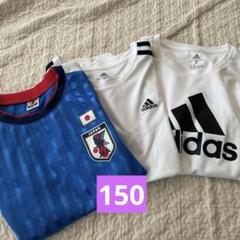 Tシャツ　3枚セット　150 男の子　まとめ売り