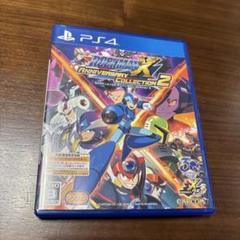 PS4 ロックマンX アニバーサリー コレクション2