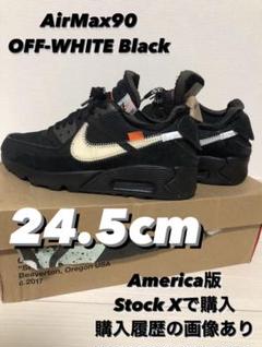 AirMax90 OFF-WHITE Black 24.5cm