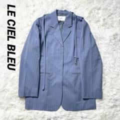 ルシェルブルー半袖ジャケットセオリーエポカMM6