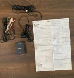 ETC2.0車載器MITSUBISHI EP-9UD16VBG 12v/24v MITSUBISHI 三菱電機ETC2.0 EP-9UD16VBG 動作済み - メルカリ