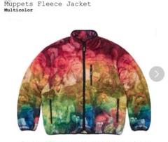 Supreme Muppets Fleece Jacket Mのサムネイル